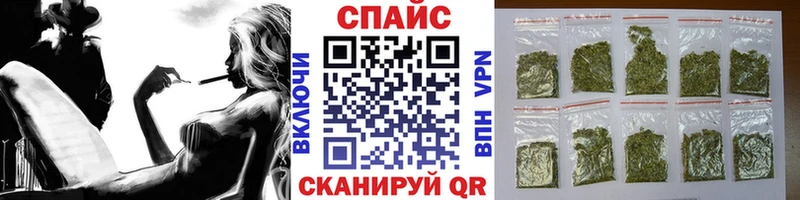 Бутират буратино  Шацк 