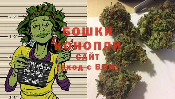 синтетический гашиш Баксан