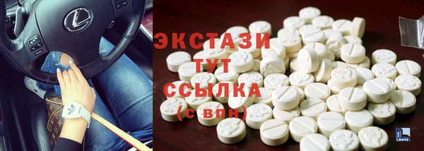 герыч Тайга