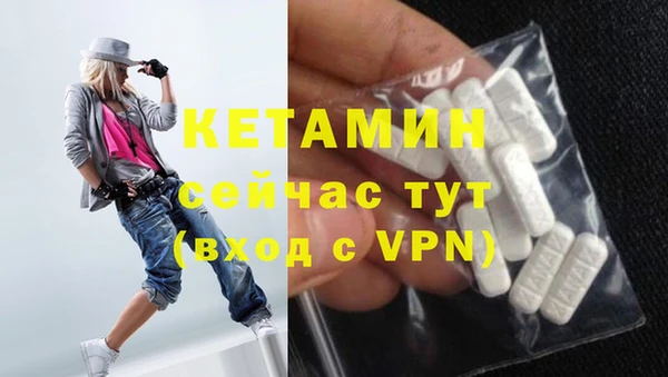 синтетический гашиш Баксан