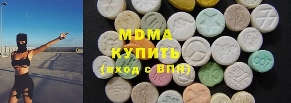 дмт Богородицк