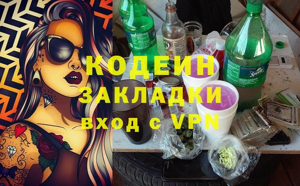 прущая мука Пыталово