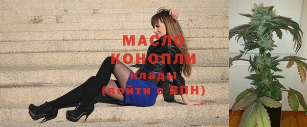 спайс Аркадак