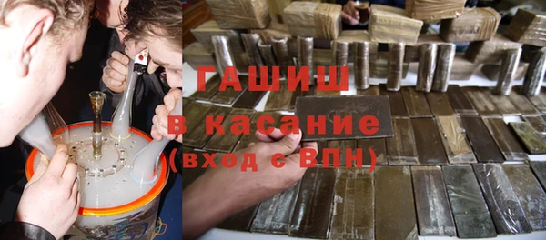 герыч Тайга