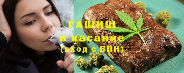 спайс Аркадак