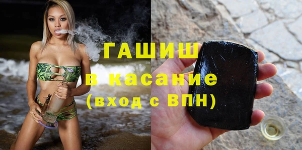 каннабис Балахна