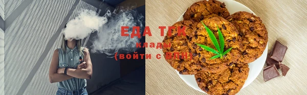 синтетический гашиш Баксан