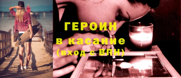 прущая мука Сясьстрой